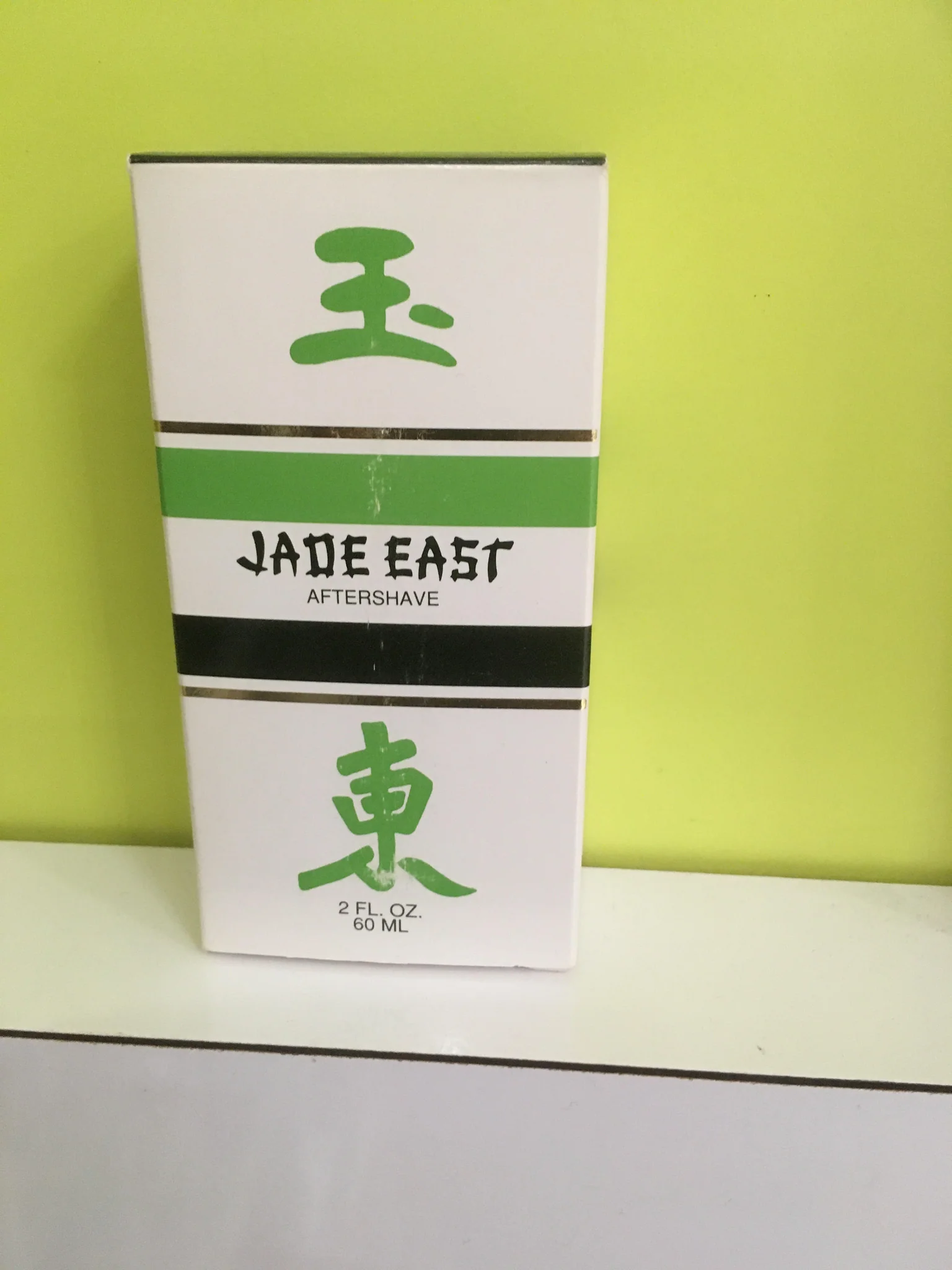 Jade East After Shave 60ml / 2 OZ For Man Regular price